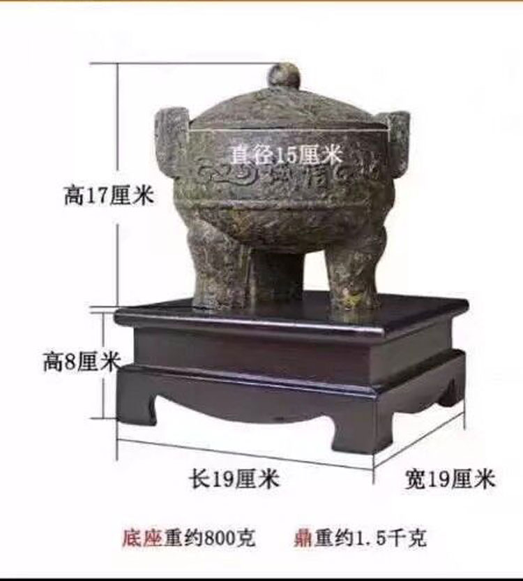 普洱茶圓鼎方鼎工藝品茶雕擺件立體三足圓鼎誠信第一鼎大茶雕擺件 6