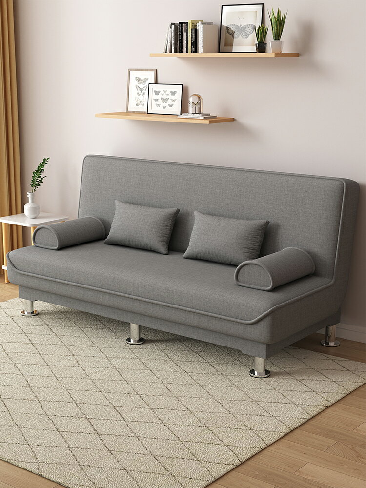 小戶型兩用布藝沙發客廳簡約現代沙發可折疊多功能單雙人沙發床