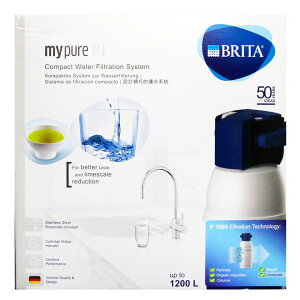 BRITA Mypure P1 L型 硬水軟化型三用龍頭櫥下濾水系統平行輸入原裝進口【最高點數22%點數回饋】