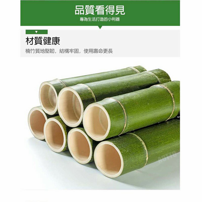 【AOTTO】簡約置物衣帽架 開放式衣櫥 日式 (吊衣架 掛衣架) 2