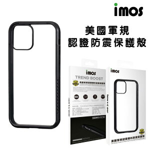 【199超取免運】imos 軍規認證保護殼 iPhone 13 12 i13/12 Pro/13 12 Pro Max