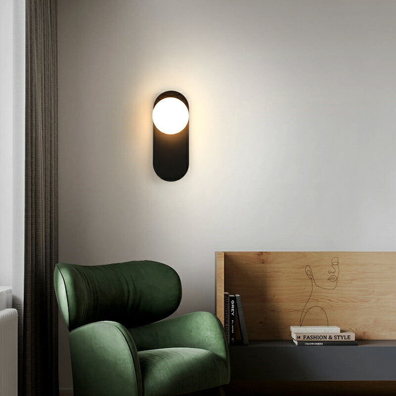 新款北歐簡約壁燈創意個性床頭臥室走廊樓梯客廳過道led現代燈具