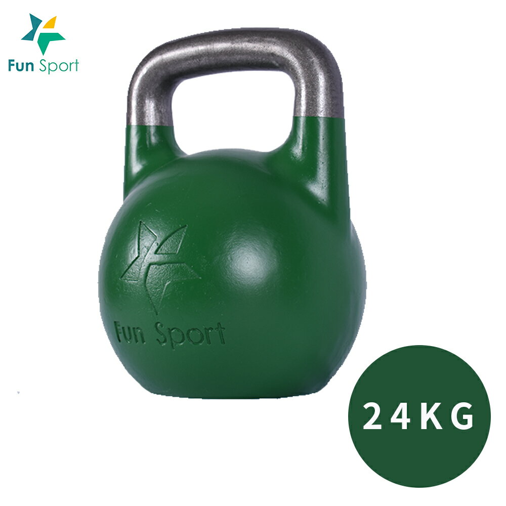 競技壺鈴 kettlebell-24kg(綠)Fun Sport