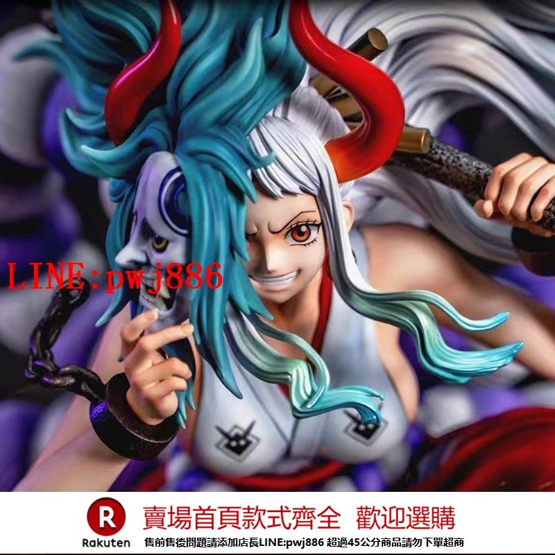 【諮詢客服驚喜多多】海賊王大和手辦日本原裝正版模型WA和之國凱多女兒周邊官方旗艦店