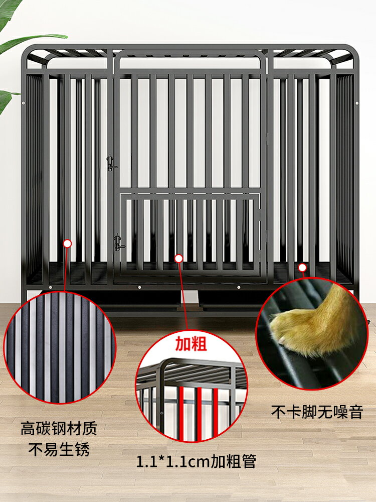 【超多款式咨詢客服】狗籠子大型犬中型全方管狗籠帶廁所分離不銹鋼金毛拉布拉多專用籠 1
