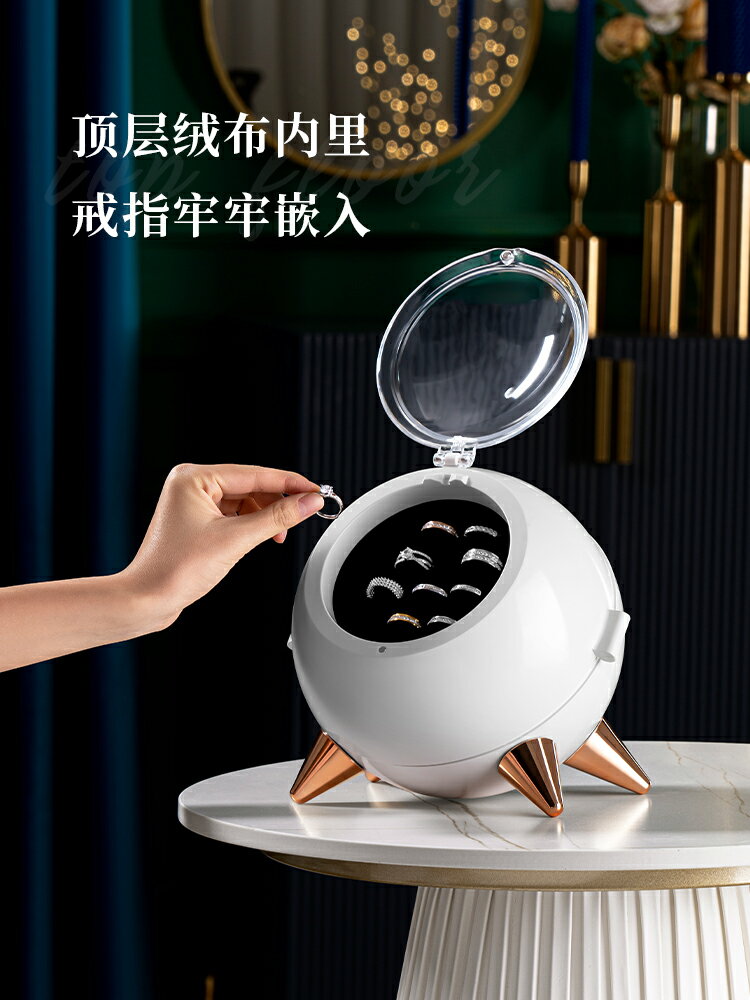 首飾盒收納盒手飾品首飾項鏈珠寶飾品盒戒指手鐲耳環耳釘發飾精緻
