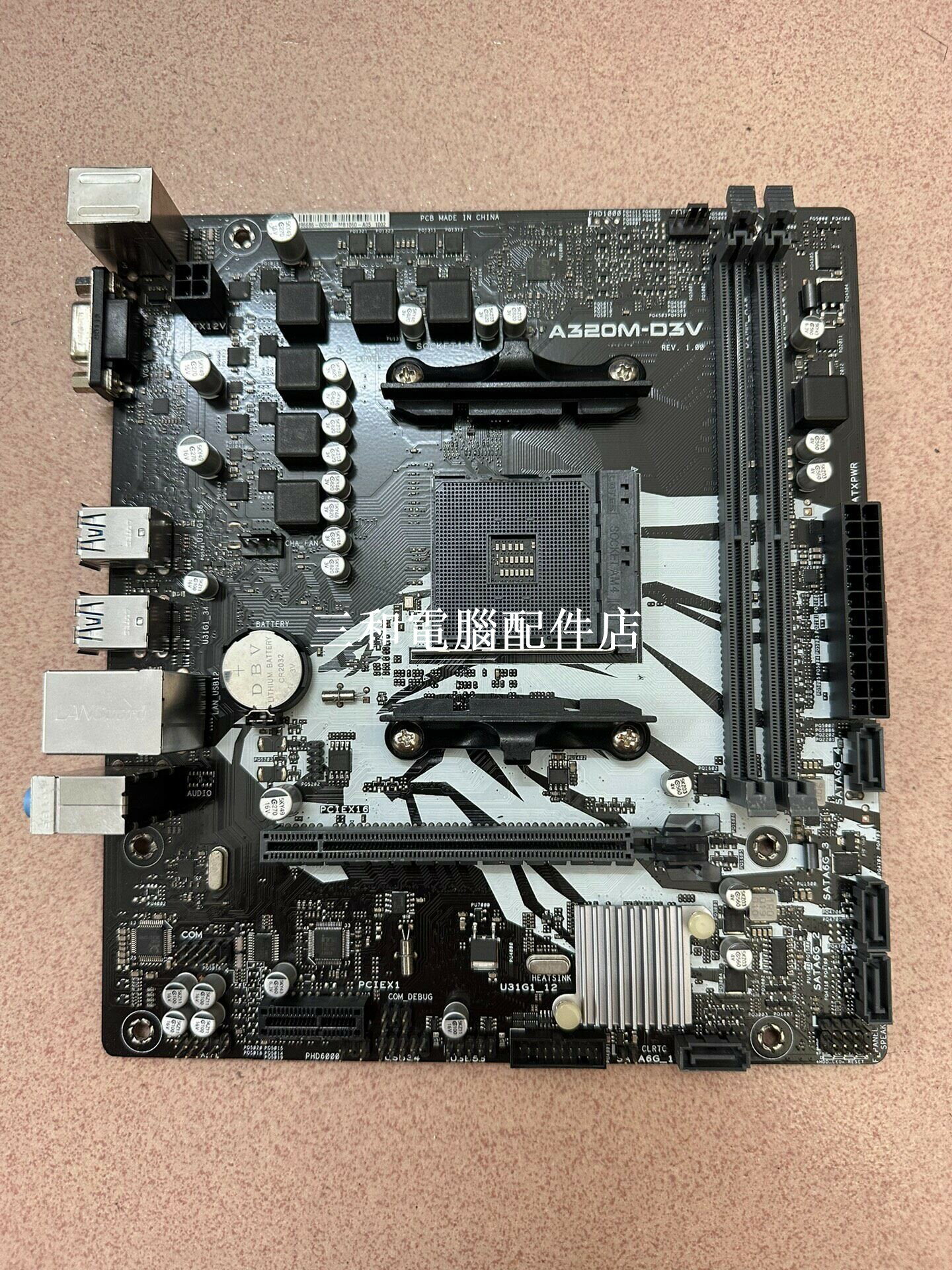華碩聖旗 A320M-D3V 主機板 AMD AM4 搭配 R5 1500 26 二手 如圖 高效能 6片 MicroATX
