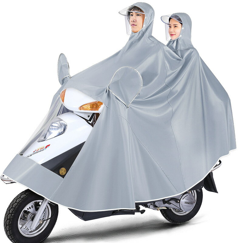 免運 開發票 雨衣 雨衣電動車雙人2人母子男女款摩托電瓶車長款全身防暴雨雨披-快速出貨