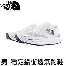 [ THE NORTH FACE ] 男 穩定緩衝透氣跑鞋 白藍 / SURFACECTRL抓地大底 / NF0A7W5OOD5