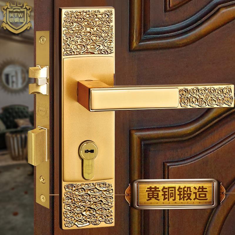 免運 開立發票 純銅新中式室內實木門鎖 全銅房間子母門對開靜音執手鎖