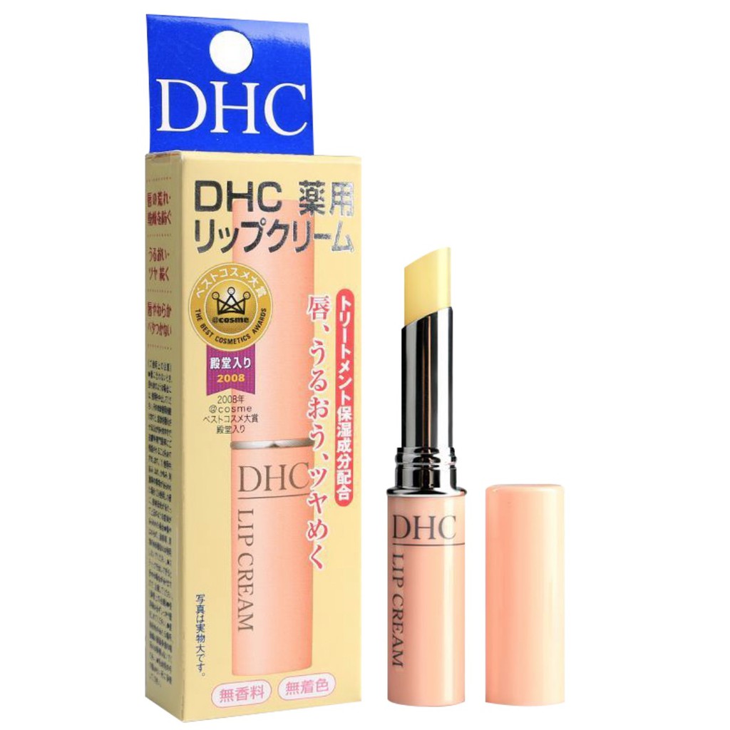 『日本代購』DHC/蝶翠詩唇膏天然橄欖潤唇膏1.5克* 2保濕滋潤護唇膏 正品 現貨 當天出貨