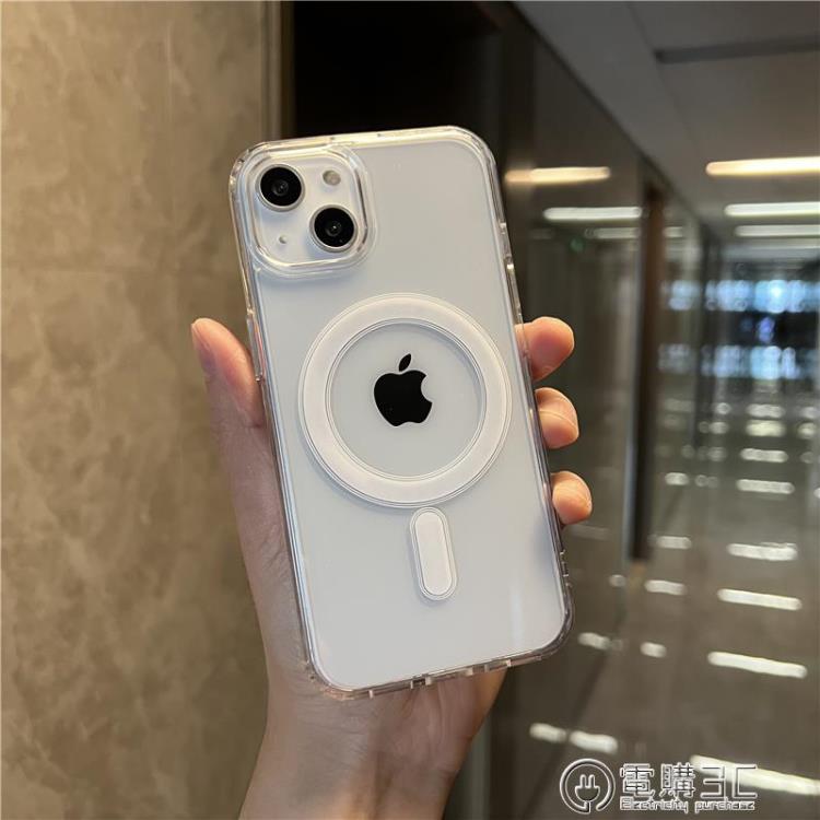 elam官方磁吸透明手機殼適用蘋果13ProMax無線充電動畫iPhone12高【林之舍】