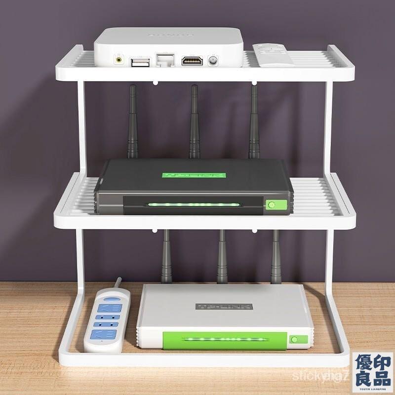 免運 路由器收納盒 WIFI機收納盒 數據機收納盒 分享器收納盒 多功能置物 機上盒收納盒 桌麵收納盒 投影儀收納整理 XSN 全館八折 工廠直銷 店長推薦 y5614