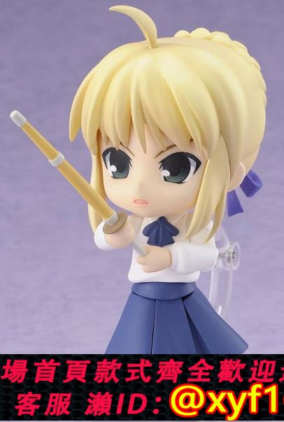{台灣公司貨 可打統編}HOBBY JAPAN GSC 粘土人完全圖鑒 塞巴saber 私服 粘土人225