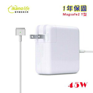 APPLE 蘋果 充電器 45W 二代 T型 mac 筆電 Macbook Air 11吋 13吋 Magsafe 2