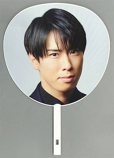 宮館涼太巨型團扇Snow Man LIVE TOUR 2021 Mania