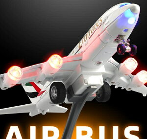 飛機模型 四川航空8633小飛機客機模型仿真合金飛機玩具兒童A380航模擺件大