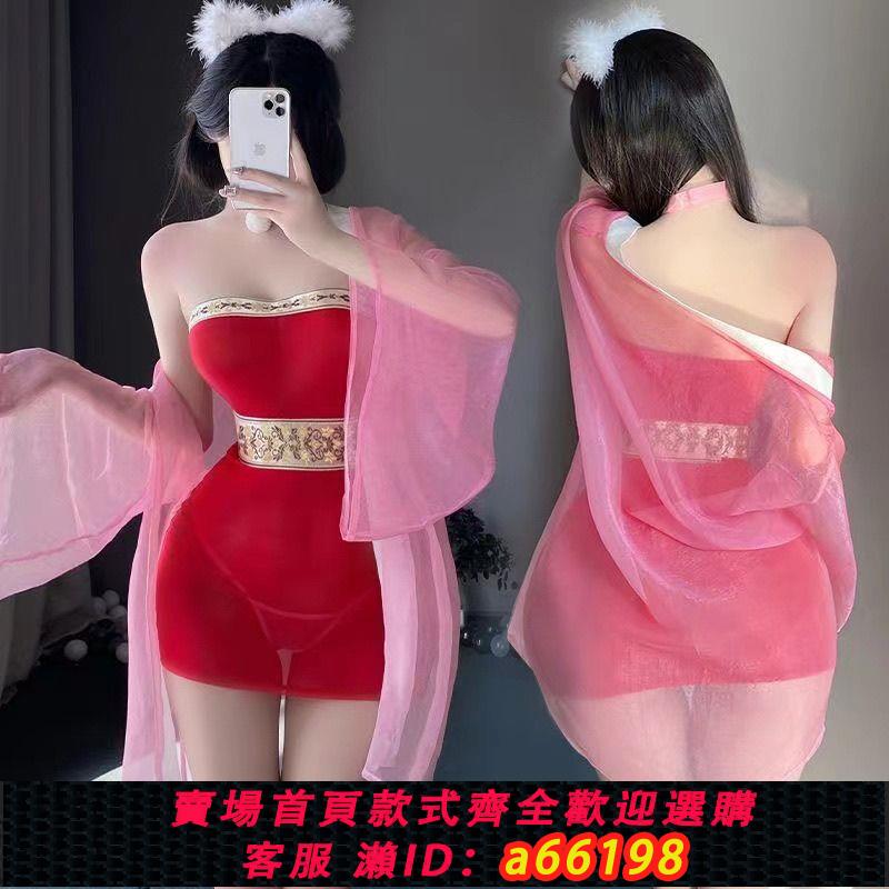 【臺灣公司 可開發票】九尾狐妖妲己誘惑抹胸睡裙古代公主裙套裝純欲透視激情性感女睡衣