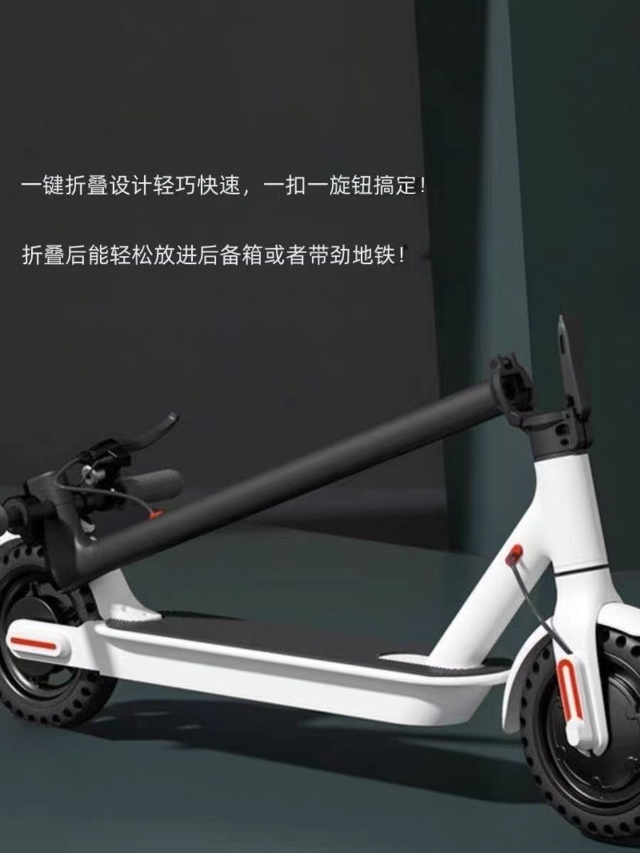 熱銷/免運 電動滑板車 電動滑板車鋰電池站騎折疊電動車男女上班代步兩輪迷你輕便滑板車