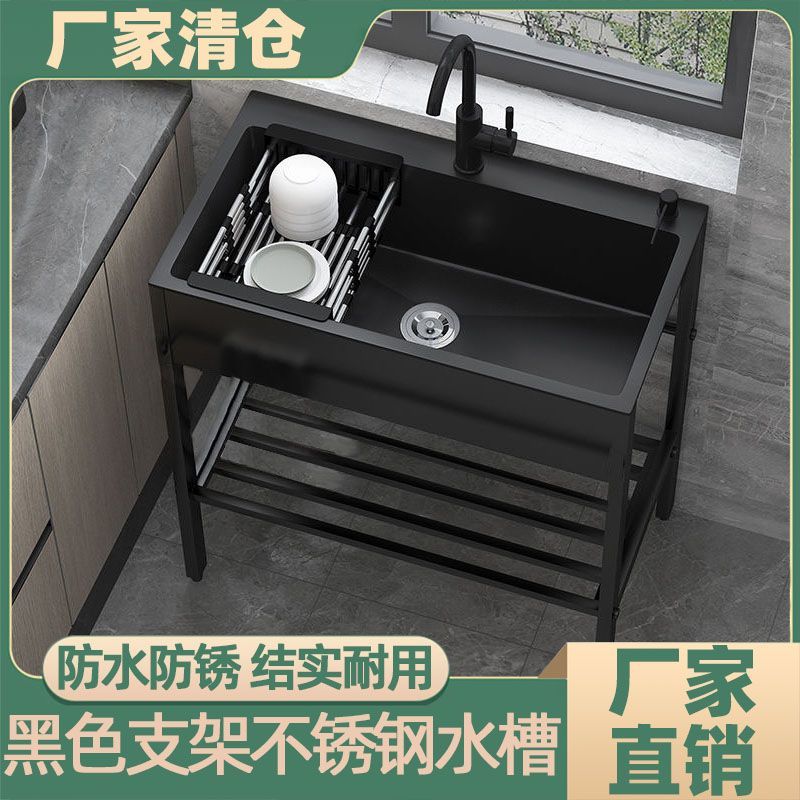 免運 可開票 公司貨 超低價 不銹鋼水槽單槽廚房出租房支架洗碗池洗菜池不銹鋼支架水槽洗手池 快速發貨