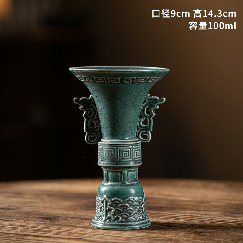 可打統編保固一年}古代帝王爵杯觚杯復古陶瓷白酒盞酒盅酒樽酒壺熱酒