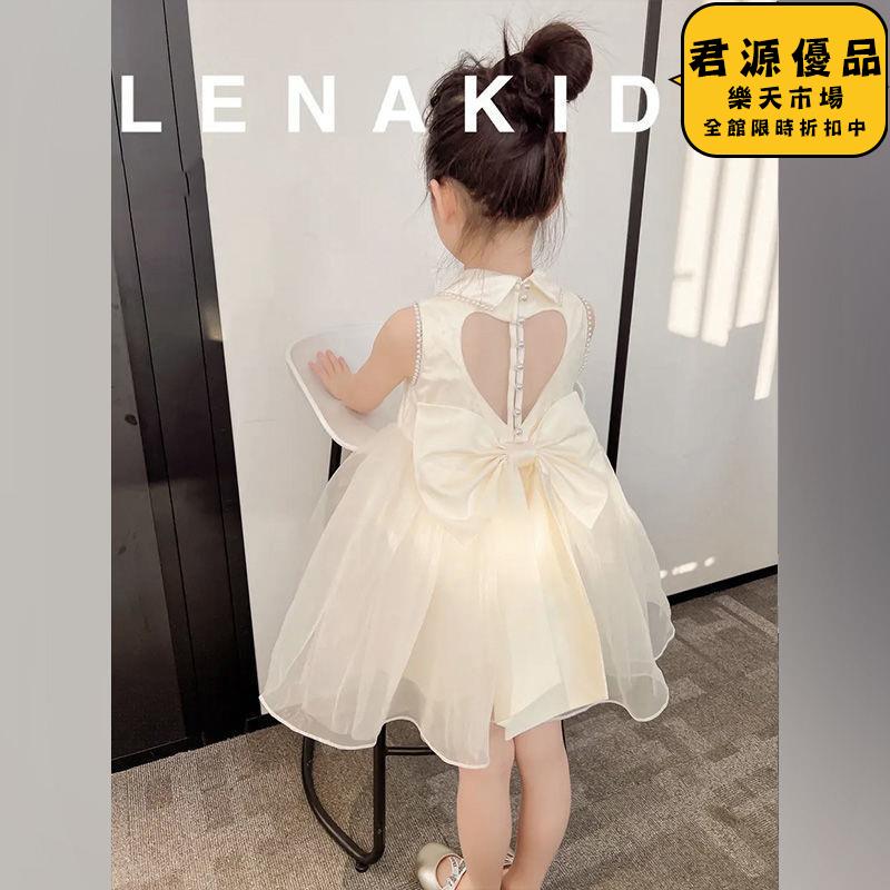 洋裝 女童洋裝 女童連衣裙 新款女寶寶夏季裙子 表演服禮服洋氣兒童公主裙 長裙 連衣裙