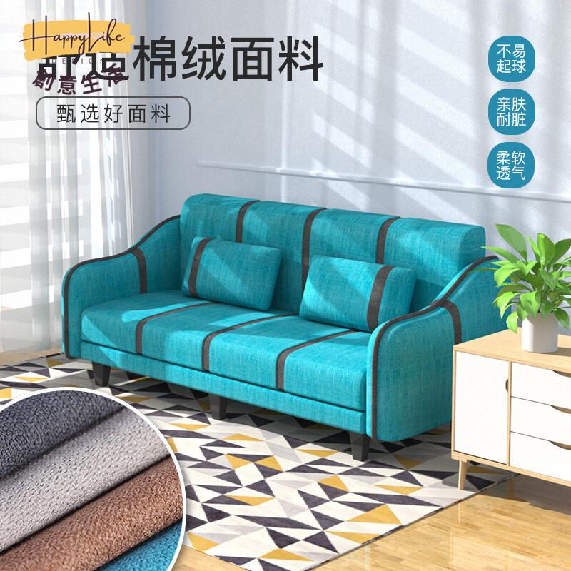 工廠直銷 沙發床 兩用客廳小戶型沙發椅子 多功能可摺疊沙發椅子 臥室單人雙人小沙發 簡易布藝懶人沙發椅子新店開業 全館折扣 售後保障 優選/免運
