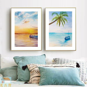 創意北歐海洋風景掛畫沙灘落日風景夕陽天空版畫臥室客廳裝飾畫