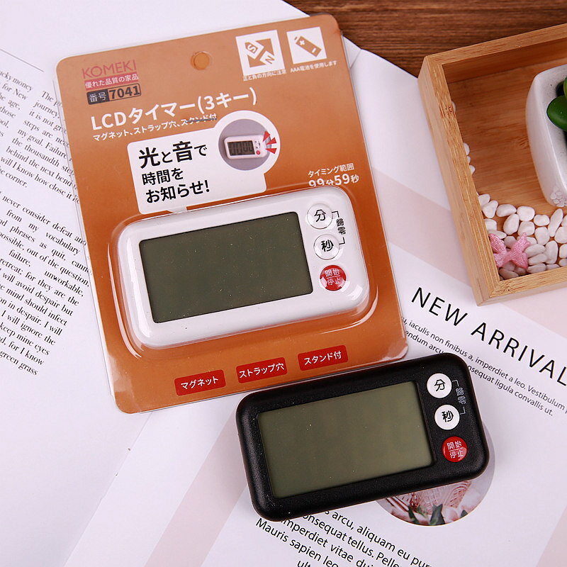 日本KOMEKI廚房計時器日式簡約吸磁正倒計時定時器帶電池簡約黑白