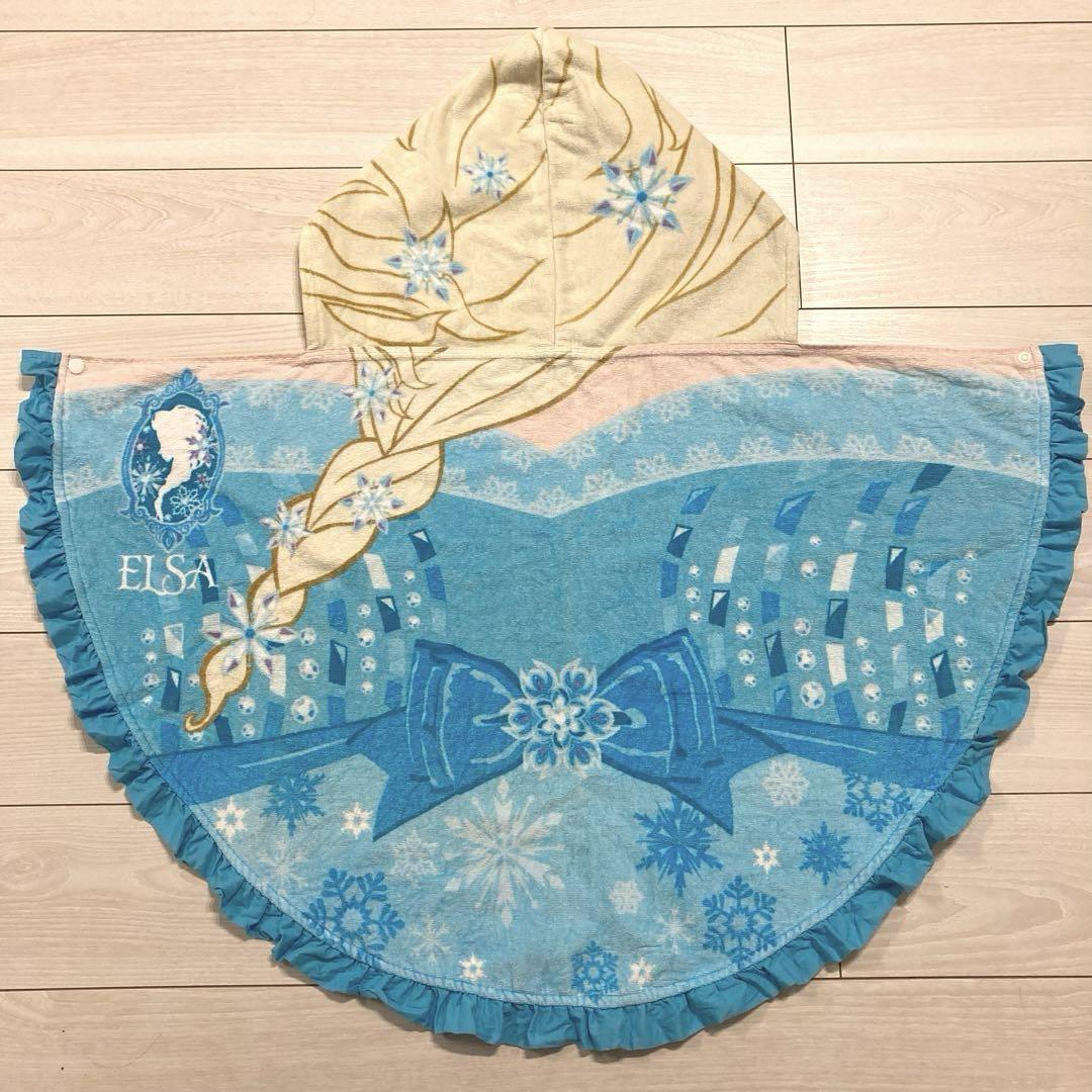 日本東京迪士尼Disney冰雪奇緣艾莎Elsa連帽式浴巾大毛巾浴袍披肩海灘巾萬聖節裝扮-最後一個絕版品