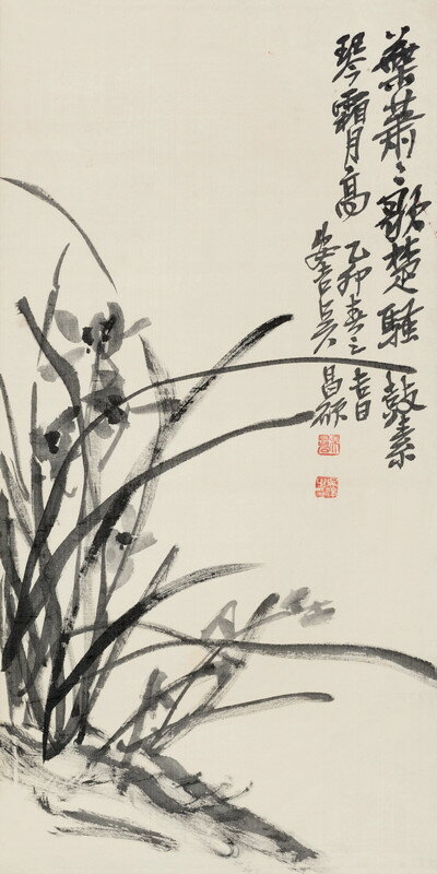 仿古畫名畫復製品吳昌碩幽蘭圖30x60釐米名人字畫花鳥畫水墨畫