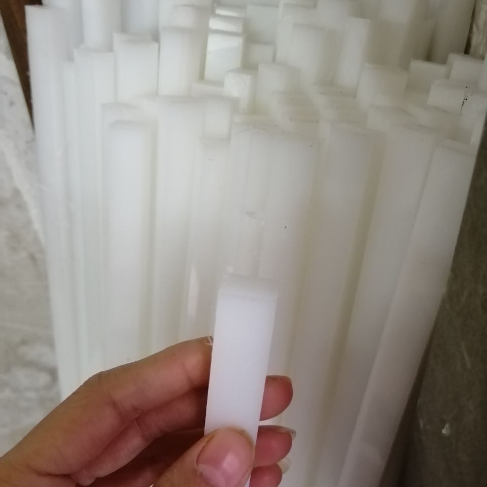 硬塑料板材長方條塑膠板定制白色塑料板pp塑料墊板陽臺窗臺擋板 1