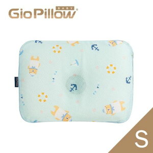 韓國GIO Pillow 超透氣護頭型嬰兒枕頭【單枕套組-S號】水手熊藍S★衛立兒生活館★