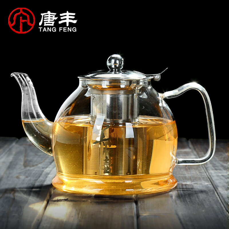 唐豐加厚耐熱玻璃泡茶壺茶具家用電陶爐煮茶不銹鋼過濾泡茶器單Z