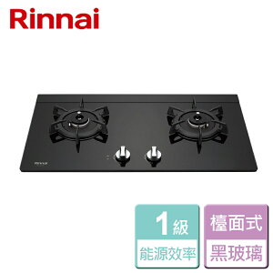 【林內 Rinnai】檯面式感溫玻璃雙口爐-RB-Q230G-NG1-部分地區含基本安裝