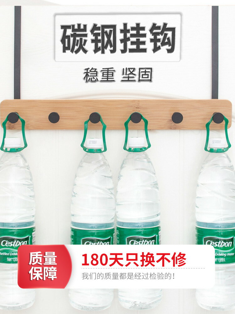 門後掛鉤免打孔無痕臥室收納置物門背式免釘衣服掛衣鉤門上掛衣架
