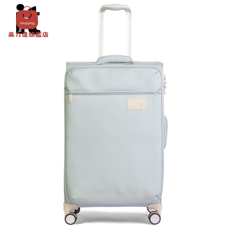 行李箱 旅行箱 拉杆箱 英國luggageit新款行李箱牛津帆布女20寸拉桿箱超輕薄旅行密碼軟 八折減免 特價出 可開發票