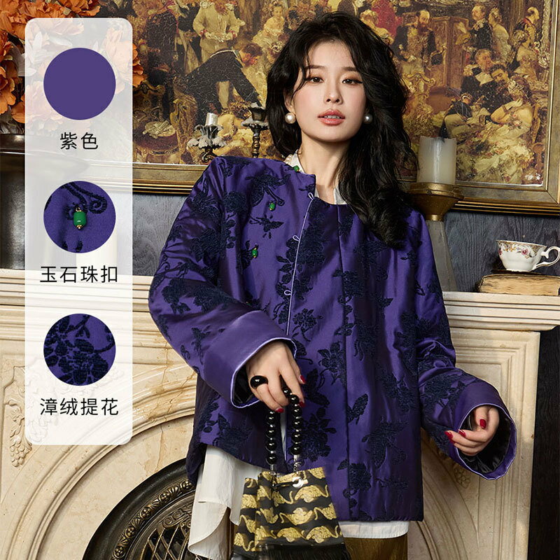 新中式國風棉衣秋冬漳絨加棉保暖棉服紫色貴氣寬松外套唐裝上衣女