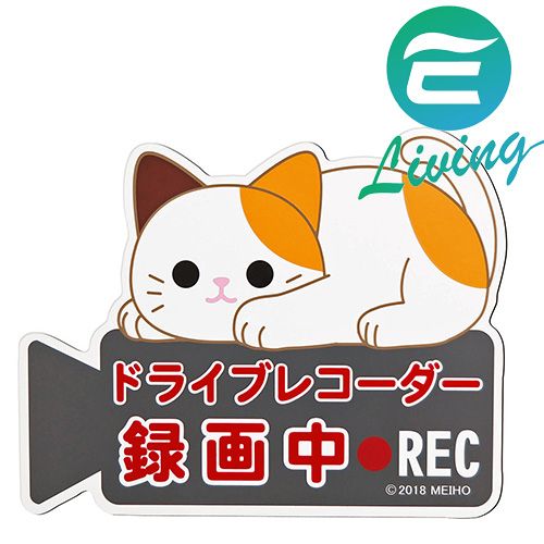 約H11.5×W14.6×D0.1cm【299免運領券再享折扣】