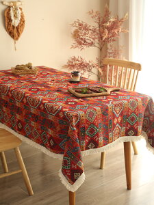波西米亞名族風紅色加厚提花流蘇桌布圣誕節日餐桌茶幾蓋布多用