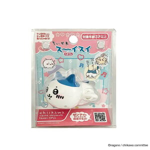 真愛日本 吉伊卡哇 小八貓 兒童 可動 發條 洗澡玩具 玩具 公仔 模型 擺飾