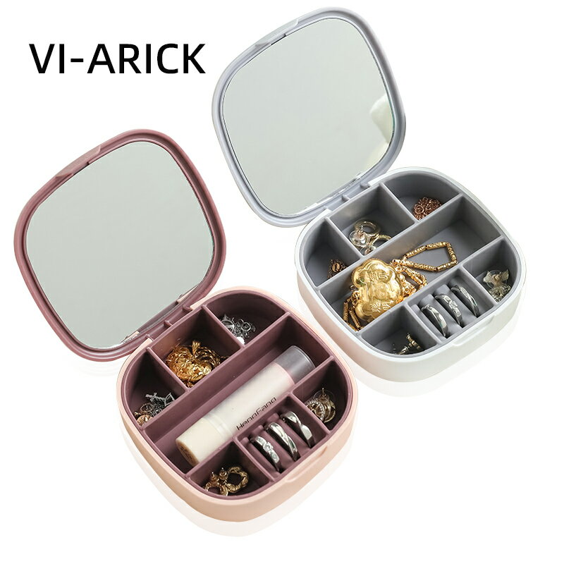 VI-ARICK首飾收納盒旅行飾品盒帶鏡子耳飾收納項鏈珠寶耳釘盒子