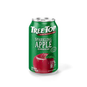 免運 樹頂TREE TOP蘋果氣泡飲 320ml x 24瓶 免運費 果汁 樹頂 (HS嚴選)
