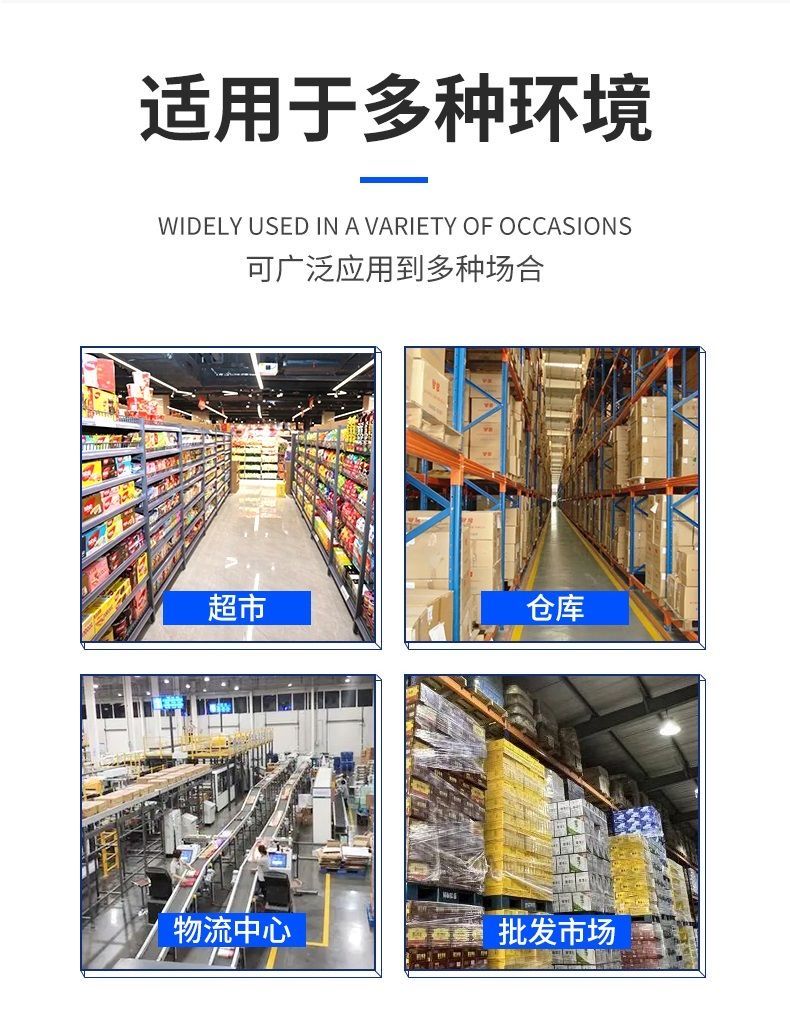 【台灣公司 超低價】庫房帶輪登高梯倉庫登高車靜音移動式登高梯登高踏板家用超市 7