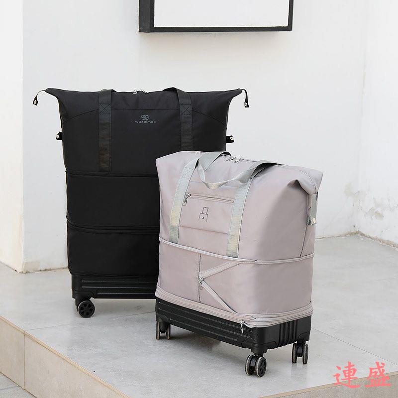 大容量便攜防水收納旅行包滑輪登機行李包多功能出行pc底殼旅行包