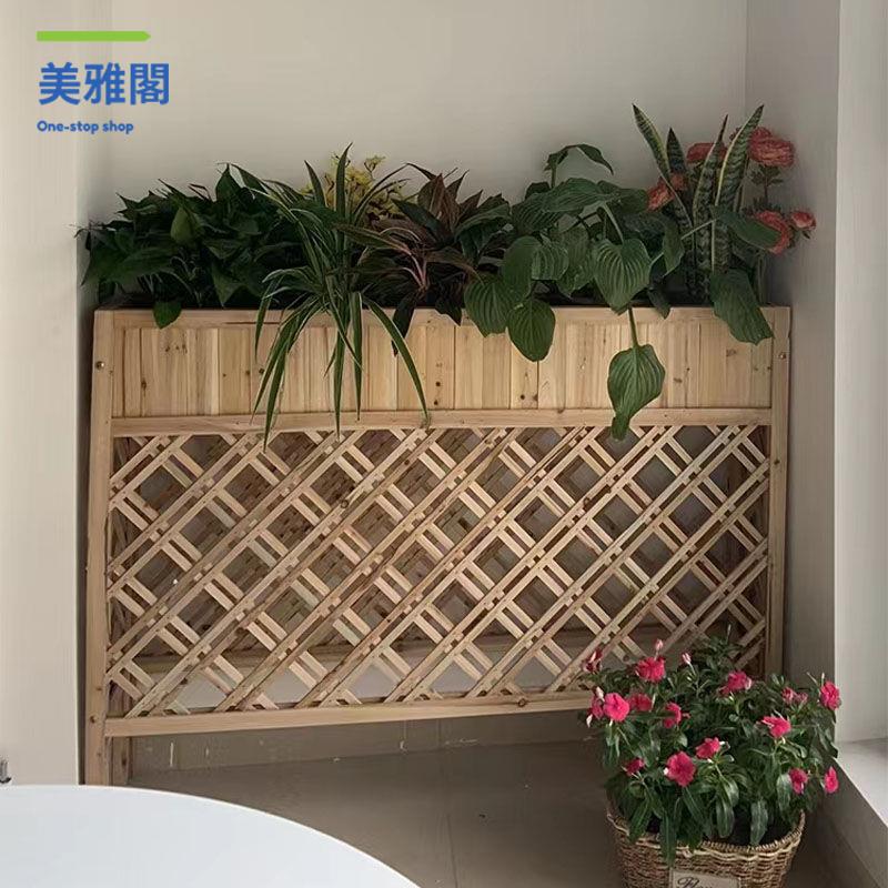 花箱 花盆 種植箱 養殖箱 花架 隔斷屏風花架戶外防腐木花槽庭院陽臺木柵欄圍欄餐廳飯店木質花箱 八折減免 特價出 可開發票【hua/18】