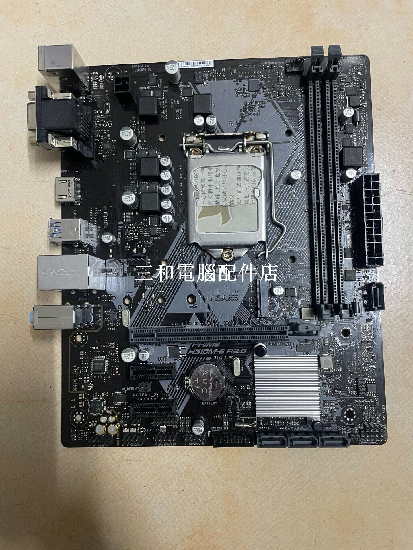 華碩 PRIME H310M-E R2 0 H310M-A R2 0 主機板 LGA1151 搭載強大 AMD 系統 適合電競玩家 超值推薦