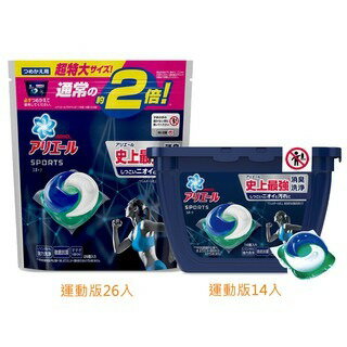 BOLD P&G 日本 ARIEL 洗衣膠球 洗衣球 補充包【299免運領券再享折扣】