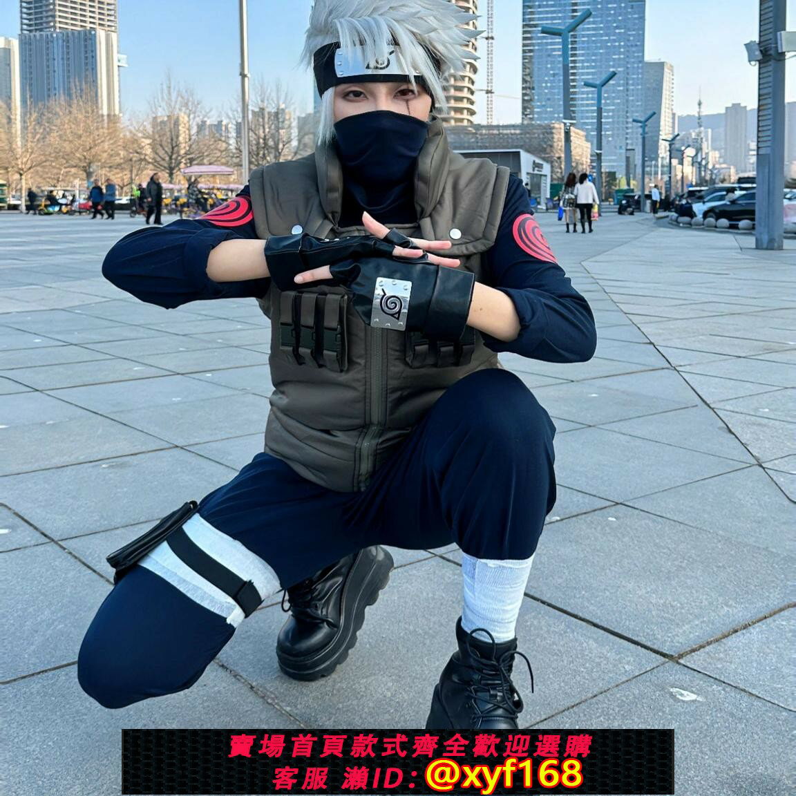 {保固一年 可打統編}卡卡西COS服上忍暗部旗木卡卡西衣服假發動漫火影忍者cosplay套裝