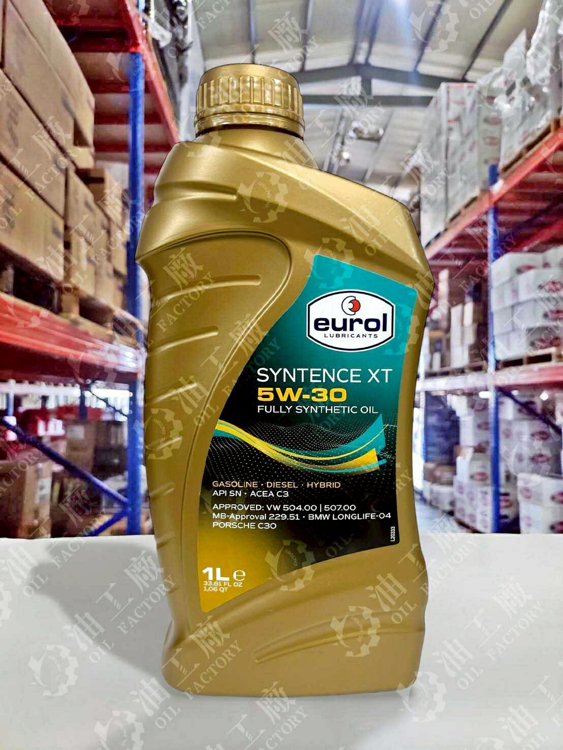 『油工廠』EUROL Syntence XT 5W30 全合成 汽油 柴油 共用 機油 SN C3 504/507 1L